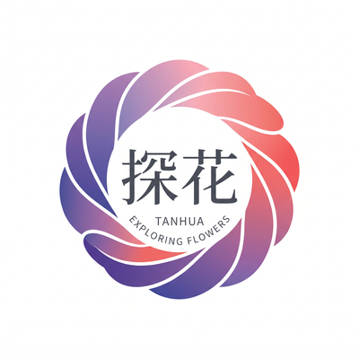 户外挑战